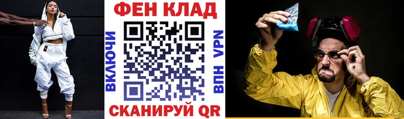 shop клад kraken ONION Полтавская Amphetamine Розовый