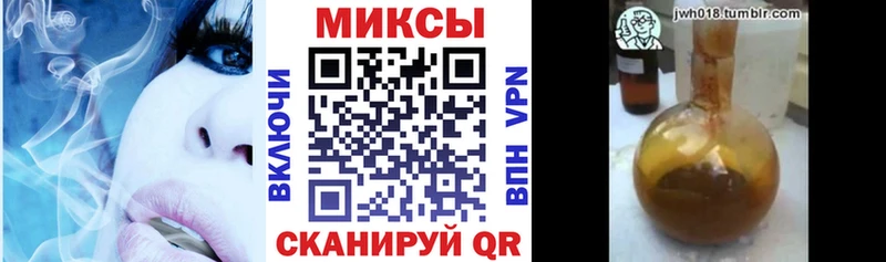 где найти наркотики  Полтавская  Бутират BDO 33% 