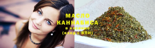 кокаин колумбия Нязепетровск
