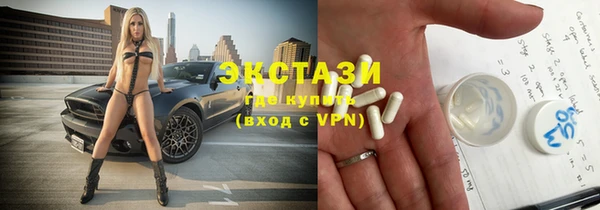 mix Нягань