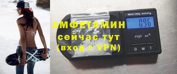 кокаин колумбия Нязепетровск