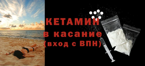 mix Нягань