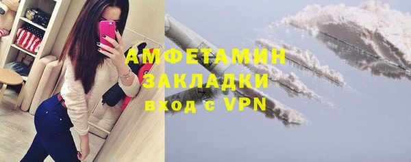 кокаин колумбия Нязепетровск
