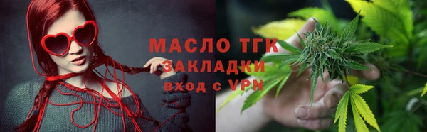 mix Верхнеуральск