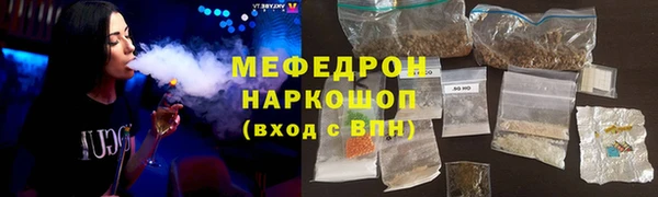 mix Нягань