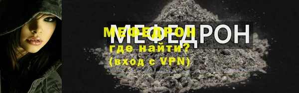 apvp Верхний Тагил