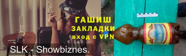 кокаин Новодвинск