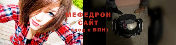 кокаин колумбия Нязепетровск