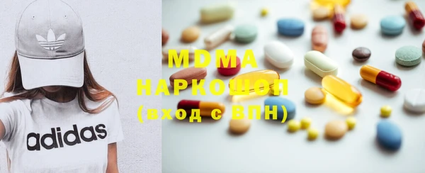 mix Нягань
