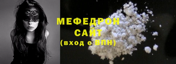 не бодяженный Новозыбков