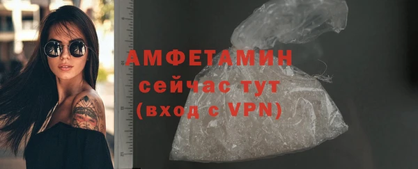кокаин колумбия Нязепетровск