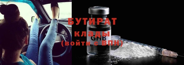 mix Нягань