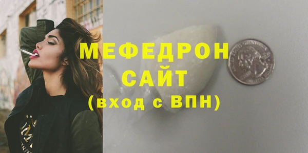 кокаин колумбия Нязепетровск