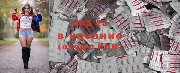 mix Нягань