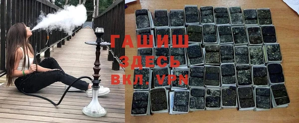 mix Нягань