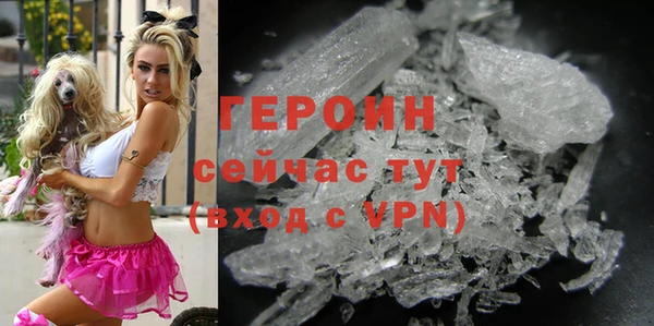 mix Нягань