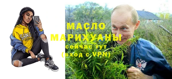 кокаин колумбия Нязепетровск