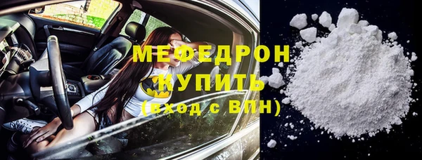 apvp Верхний Тагил