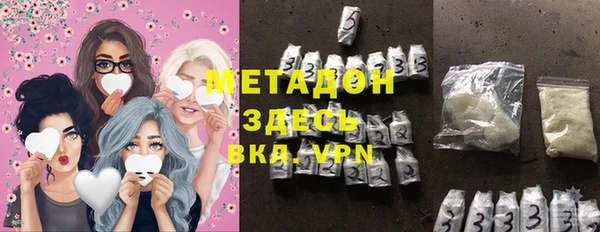 кокаин колумбия Нязепетровск