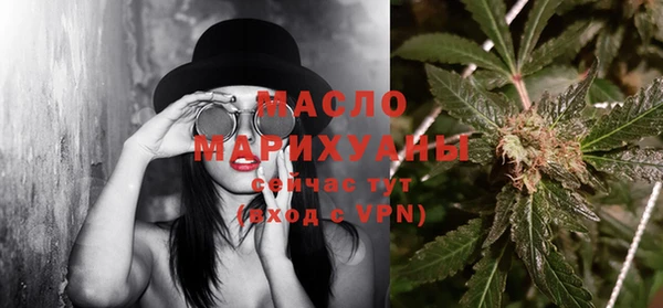 mix Нягань