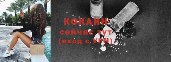 mix Нягань