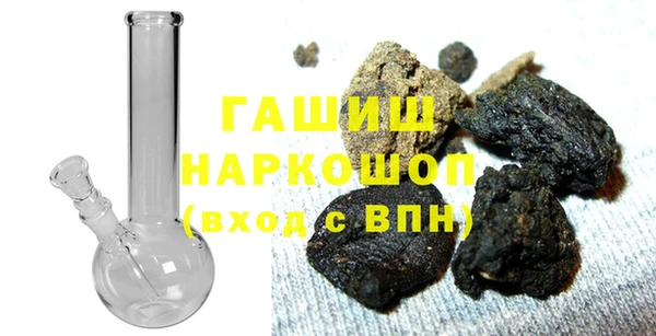 герыч Няндома