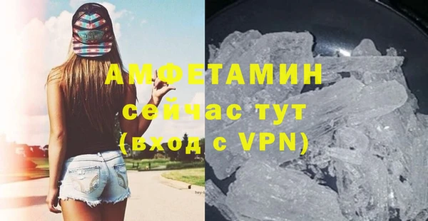 mix Нягань