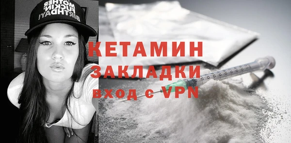 кокаин колумбия Нязепетровск