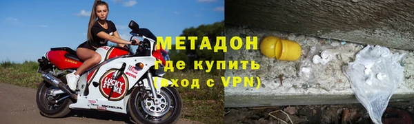mix Нягань