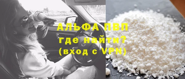 кокаин колумбия Нязепетровск