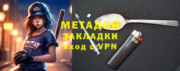 кокаин колумбия Нязепетровск