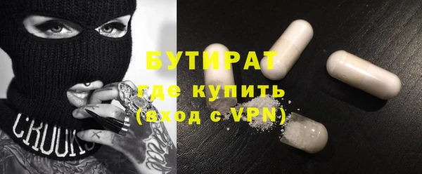 mix Нягань