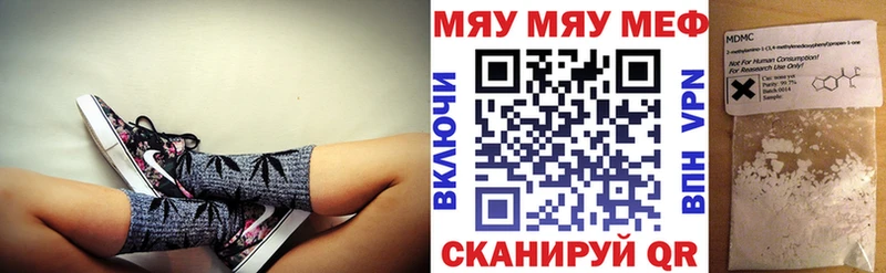 МЕФ  Полтавская