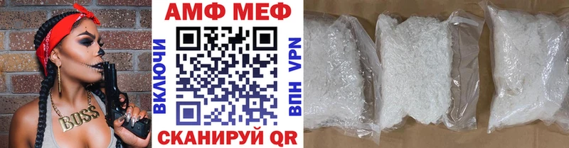 Первитин витя  что такое   Полтавская 