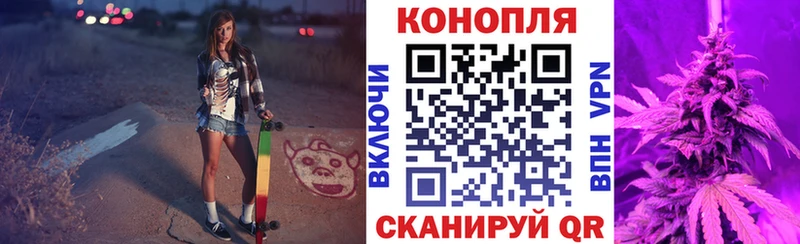 МАРИХУАНА LSD WEED  Полтавская 